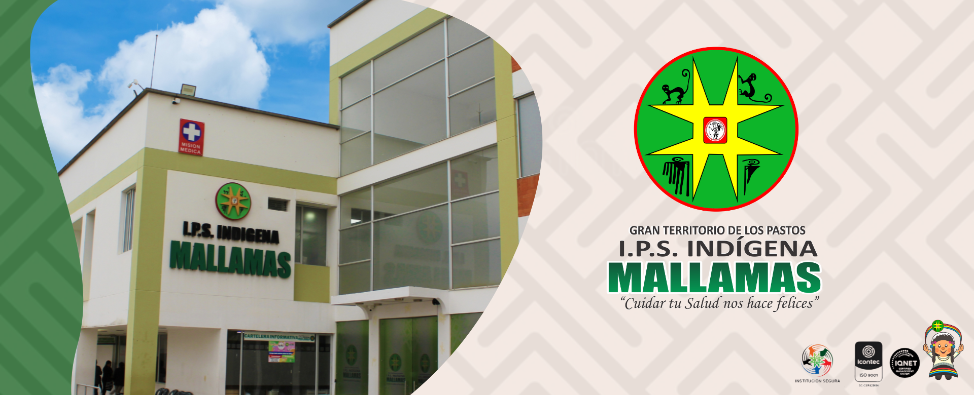 Banner Clásico Sale Minimalista Verde y Blanco(1)